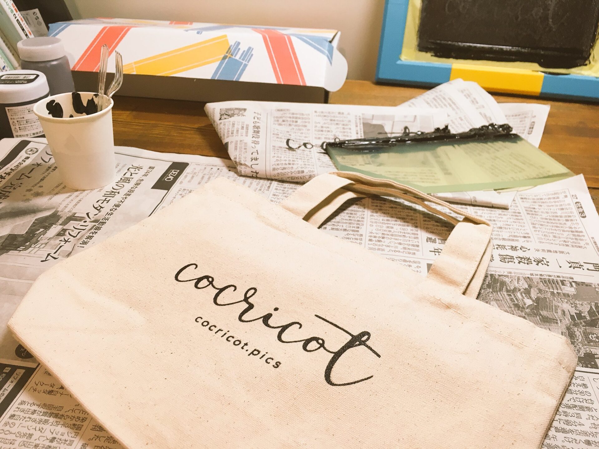 cocricot tote in creation Blog cocricot Minecraft Textures & Objects