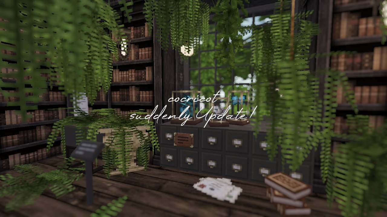 Major update 1 12 2 blog cocricot minecraft textures objects