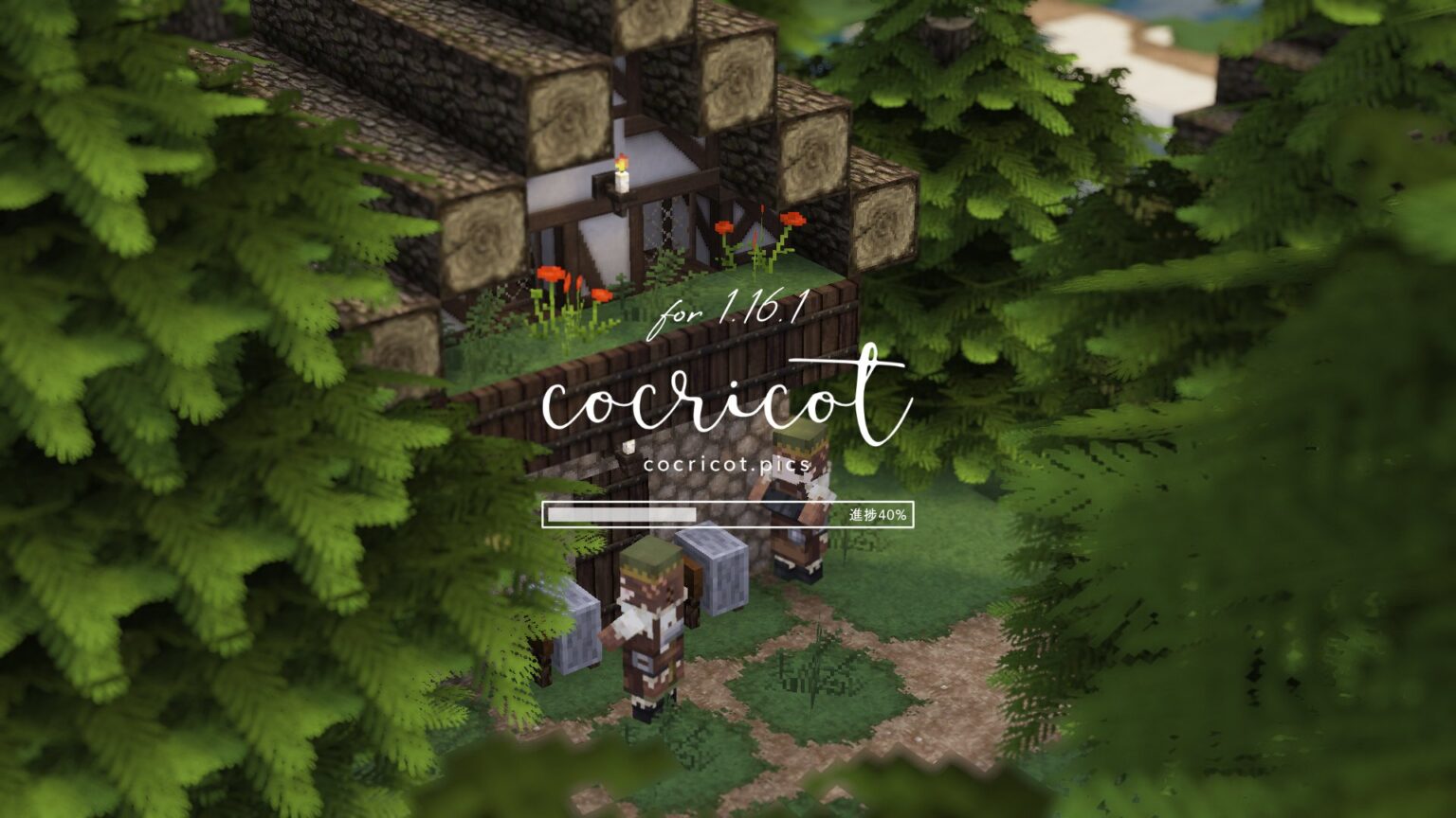 Resource pack for version 1 16 1 is now available blog cocricot